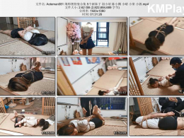 奥特曼也很酷_绳师奥特曼合集 5个新妹子 羽小靖 陈小镯 小晴 小荣 小郭