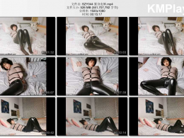 Coshibari绳次元_紧身皮裤