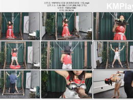 夜未央工作室_花嫁 被调教的新娘 下集