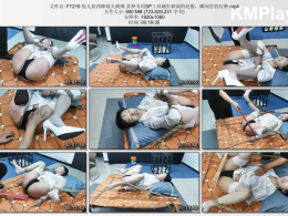 HD飞天原创_悅儿奴四蹄朝天绳缚 多种专用SP工具痛打娇润的屁股 瞬间打的红肿