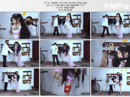 樱束原创_斗罗大陆小舞单脚吊缚篇