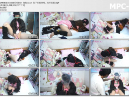 小萌同学_COS系列2啦 炮机出击 竹子丝袜堵嘴 离开放置