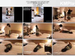 咕咕精_茶茶の感官剥夺