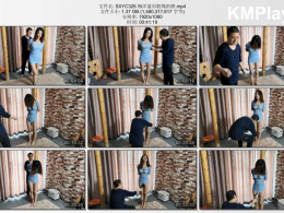 随心原创_柳洋蓝衫股绳折磨