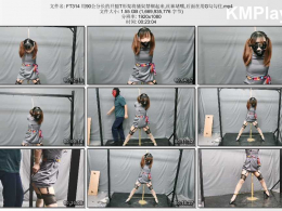 HD飞天原创_用90公分长的开腿T形架将骚奴禁锢起来，丝袜堵嘴，后面在用G勾勾住