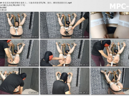 HD飞天原创_把柔柔奴残酷禁锢在墙体上 只能乖乖接受调教 TK 拍打 瞬间把屁股打红