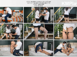 撒琅制造_奴隶秘书之密文勿看