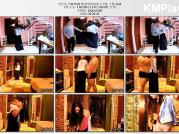 夜未央工作室_被凌辱的富家大小姐 下集