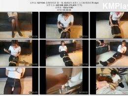 Coshibari绳次元_自缚的代价 第一集 遇到陌生水管工上门检查的后果