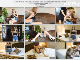 阿木原创_女神系列第二弹 nina 专治各种美女 高贵美妞被捆绑 颜值秒杀一切