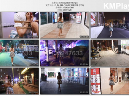 长颜草工作室_木木首次外出 后手观音 jk 大美女路上遇到小姐姐搭讪要加微信 第一次和路人交流