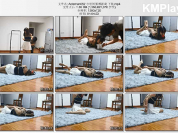 奥特曼也很酷_小松的紧缚游戏 下集