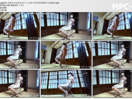 绳精病_倒霉的女孩困在椅子上在绳子的束缚和摩擦中煎熬01