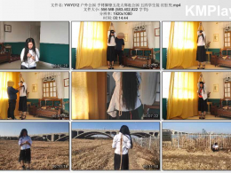 夜未央工作室_户外公园 手铐脚镣五花大绑逛公园 五四学生装 红肚兜