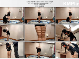 一绳所爱_宋思琪后手高吊在办公室