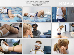 得意客工作室_傲慢女友驯服计划 中