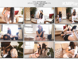 逍遥原创_公主病 完整版