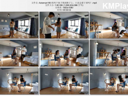 奥特曼也很酷_把两个妹子绑到椅子上，口水会留下来吗？