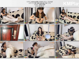xiao素素_恋绳癖小美女 上集