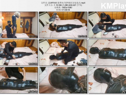 我的媳妇_胶带木乃伊肉丝全包电击