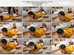 奥特曼也很酷_莞尔 驷马反扣 裸足诱惑 下集