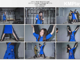 樱束原创_魔鬼的审讯