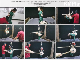 HD飞天原创_M国女间谍因为给同伙通风报信，被S国反间谍组织发现立即抓了起来，吊起来玩