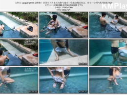 咕咕精_超硬核 茶茶水下拘束泳池憋气溺水 收藏级精品作品 时长一小时 虐到抽搐