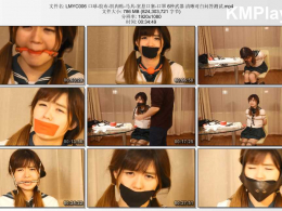 猎美工作室_口球 胶布 肌肉贴 马具 窒息口塞 口罩 6种武器 清晰对白问答测试