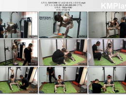 随心原创_花与蛇2 健身架上的享受