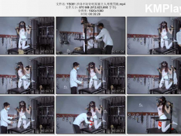 樱束原创_汐洛不好好吃饭被主人刑凳罚跪