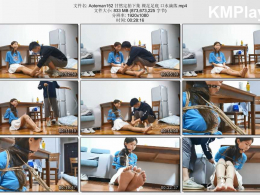 奥特曼也很酷_甘然定拍下集 裸足足底 口水滴落