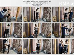 随心原创_雪娜 皮衣 黑丝单腿吊绑放置