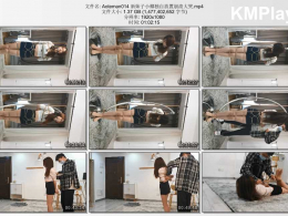 奥特曼也很酷_新妹子小椰独自放置崩溃大哭