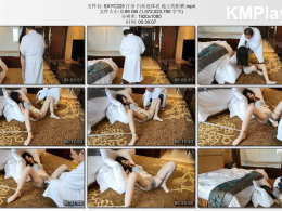 随心原创_江奈 白丝连体衣 地上的折磨