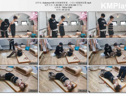 奥特曼也很酷_直臂捆绑果果，口含口球捆绑放置