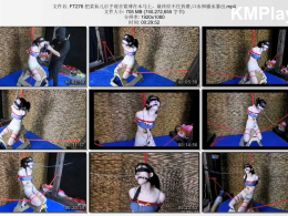 HD飞天原创_把柔仙儿后手观音紧缚在木马上，最终经不住折磨,口水和骚水暴出