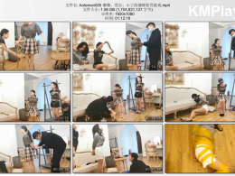 奥特曼也很酷_珊珊莞尔小丁的捆绑惩罚游戏