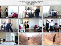 夜未央工作室_被牵着鼻子的奴隶秘书之小雅 下集