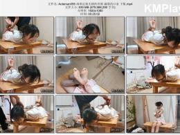 奥特曼也很酷_雨琪定拍无情的直臂 滴落的口水 下集