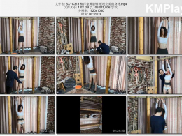 随心原创_柳洋金属禁锢 展现完美的身材